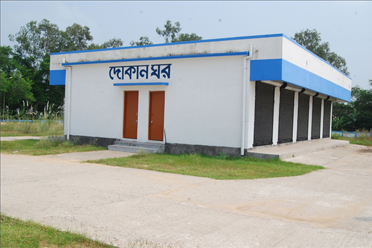 Kiosk Block,Pursurah Krishak Bazar